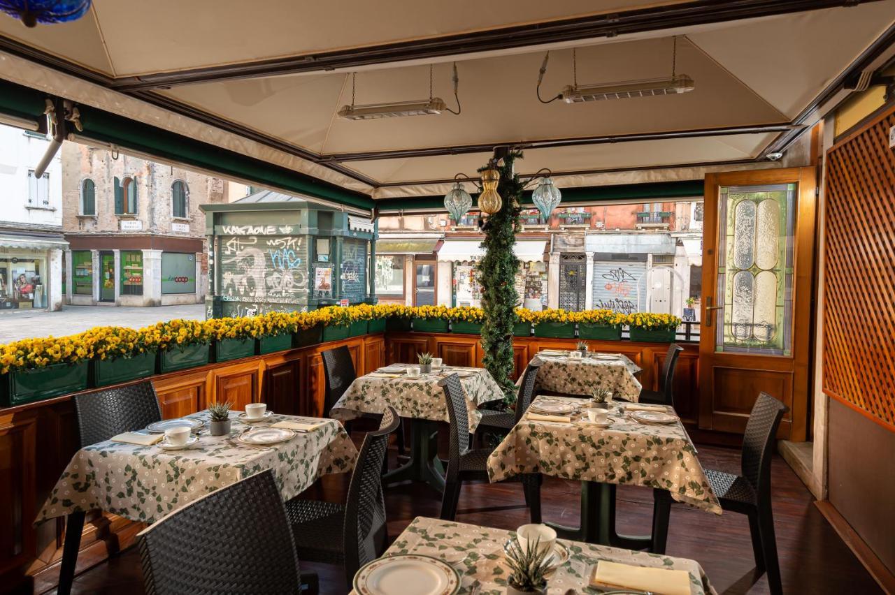 Santa Marina 4* Venetië